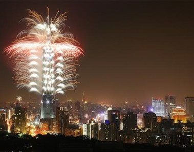 torre Taipei 101 fuegos artificiales