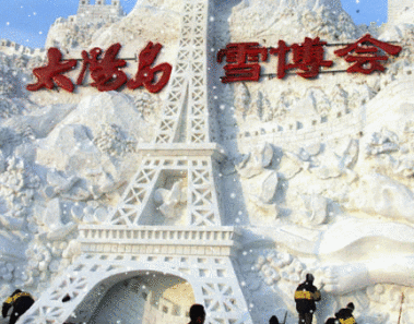 harbin china festival esculturas hielo