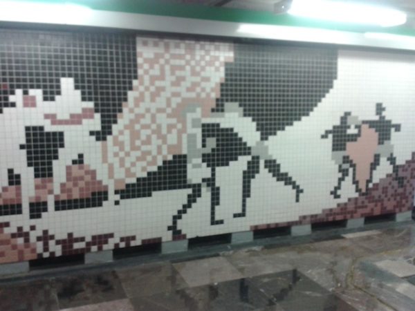 estacion metro tepito boxeo