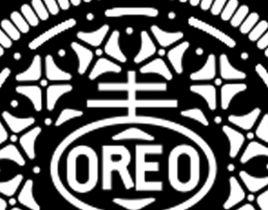¿Qué significan los misteriosos símbolos de las galletas Oreo?