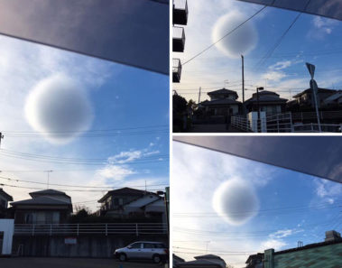 Captaron una impresionante nube esférica en Japón