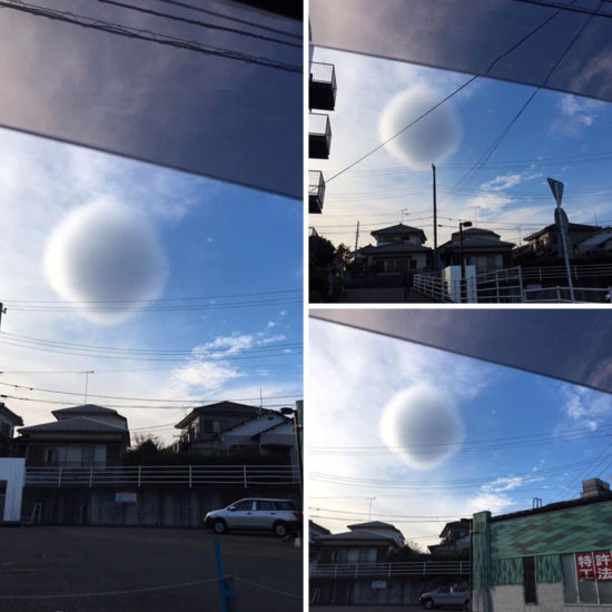 Captaron una impresionante nube esférica en Japón