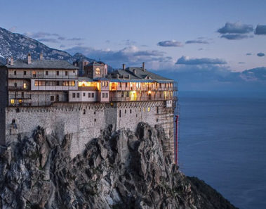 Este es el Monte Athos, Grecia