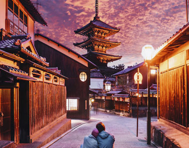 curiosidades cosas increibles japon